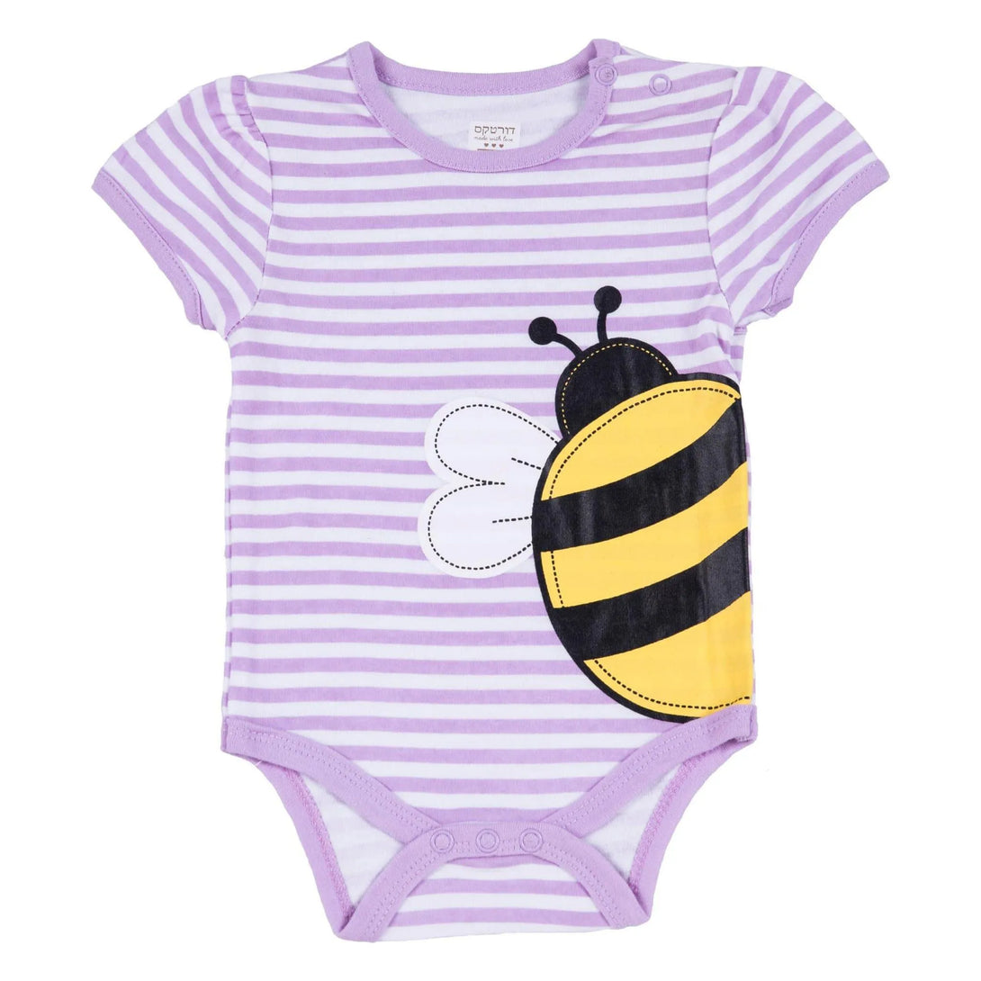 בגד גוף פסים דבורה - דתייה אונליין