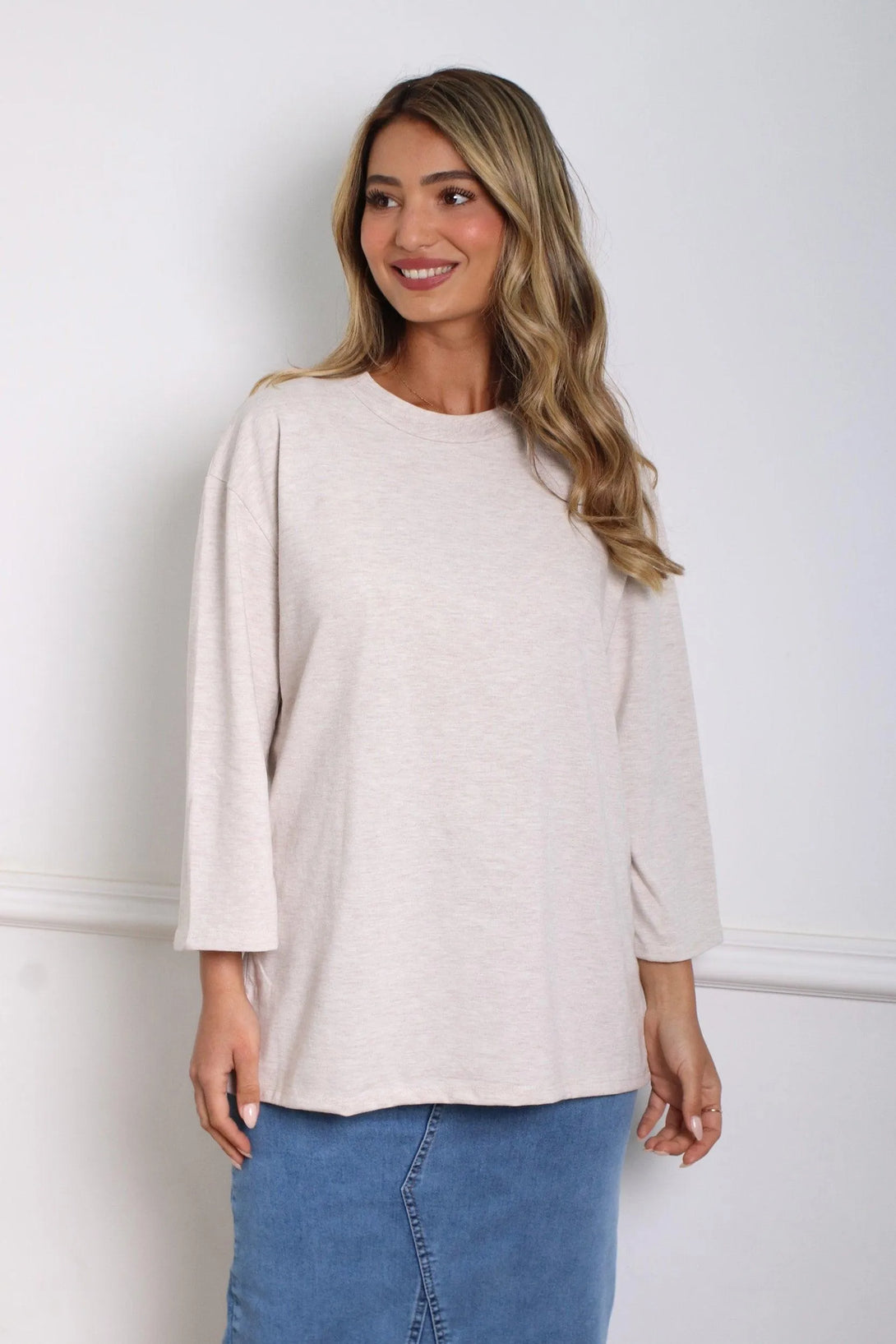 חולצת נטע - דתייה אונליין