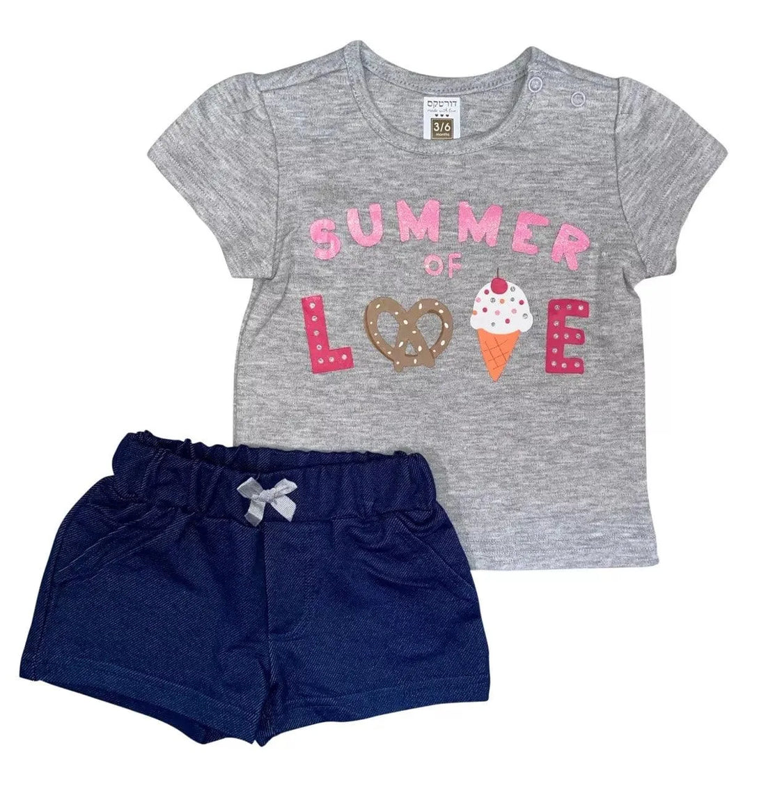 חליפה קצרה אהבת קיץ אפור - דתייה אונליין