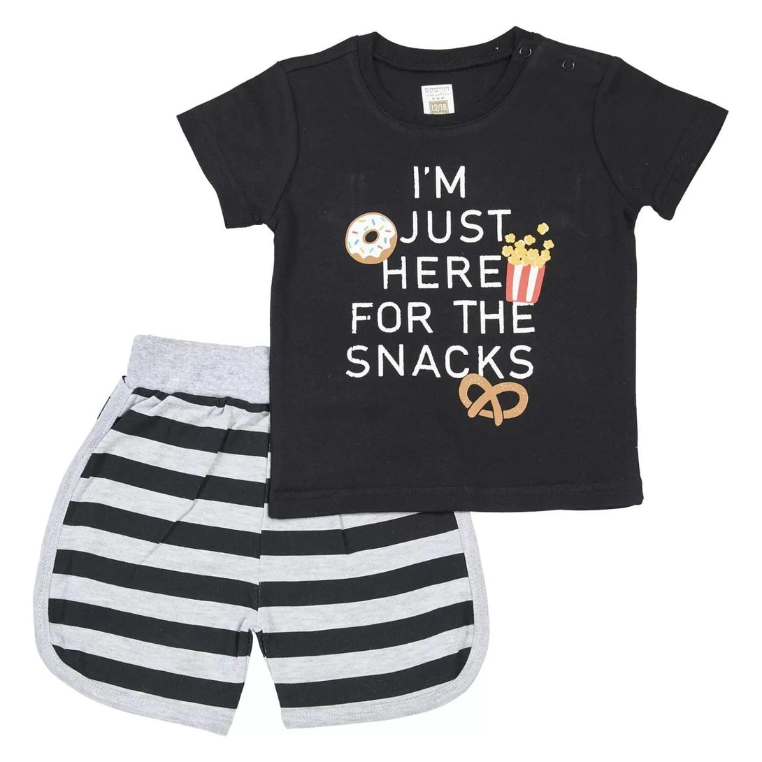 חליפה קצרה חטיפים שחור - דתייה אונליין