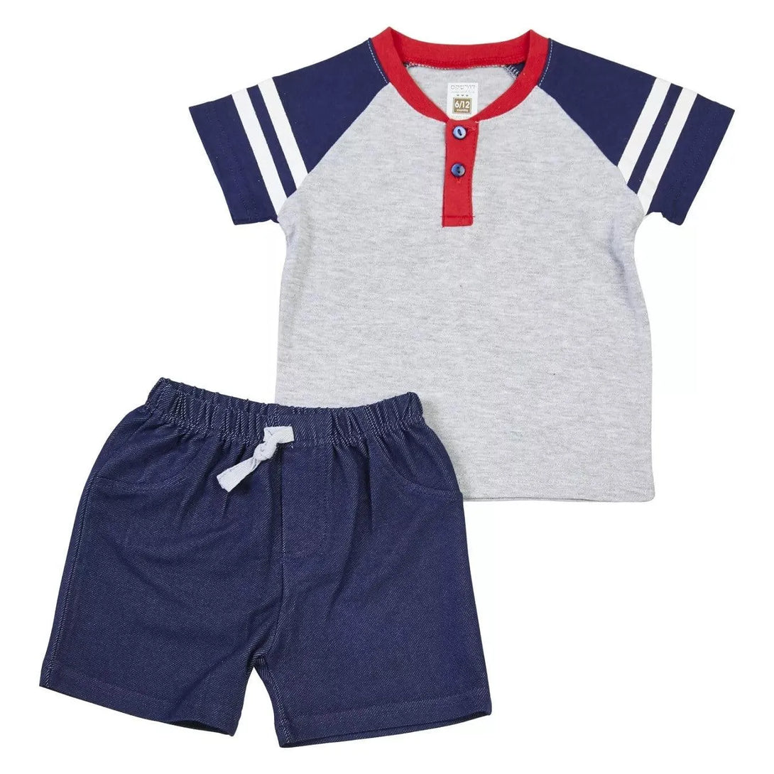 חליפה קצרה פסים אפור-אדום - דתייה אונליין