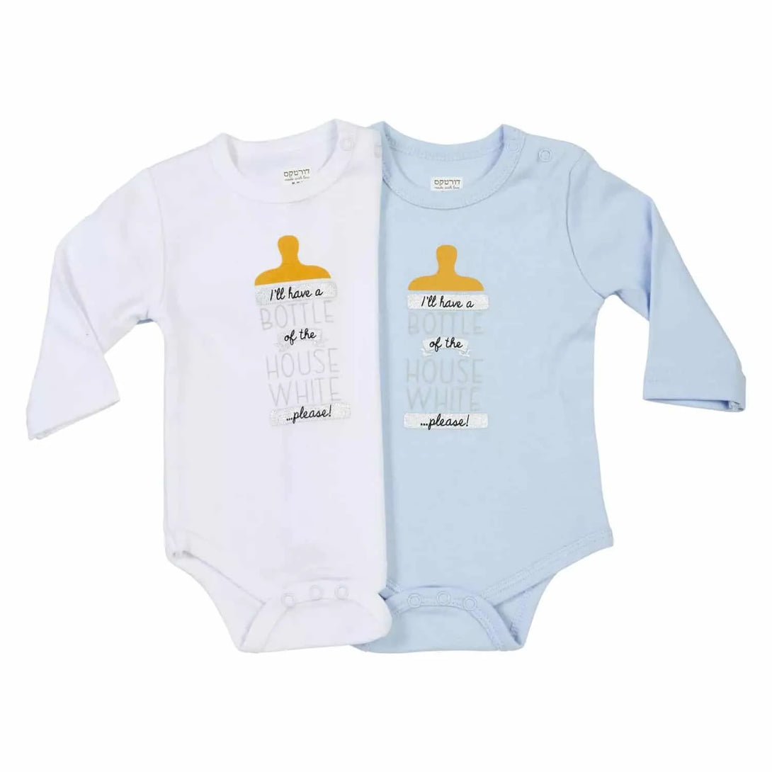 סט 2 בגדי גוף תכלת ולבן - דתייה אונליין