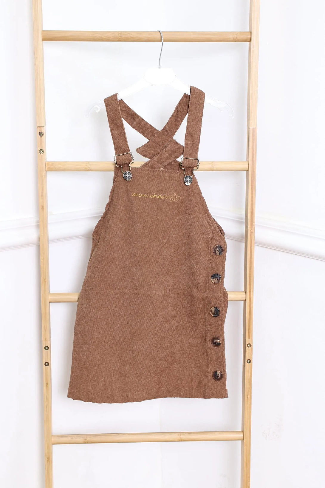 סרפן קורדורוי - דתייה אונליין