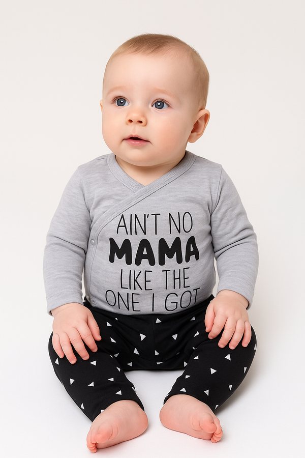 חליפת חזייה אין כמו אמא - אפור